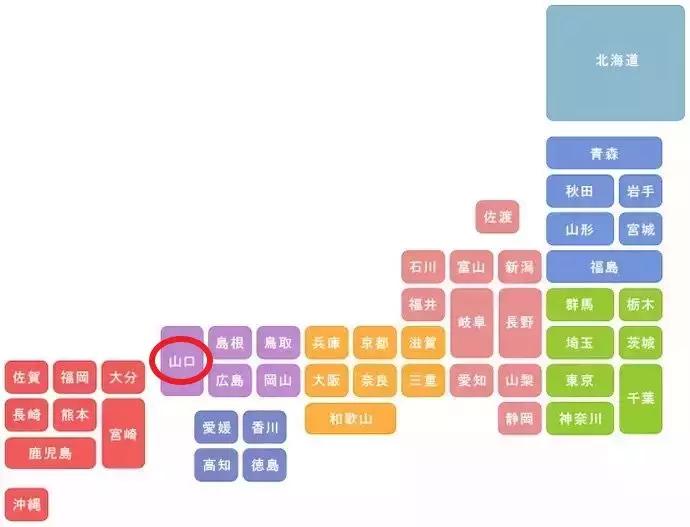 甯︿綘鍘绘棩鏈湅澶滄櫙,涓滀含甯︿綘娓歌鏃ユ湰缇庢櫙