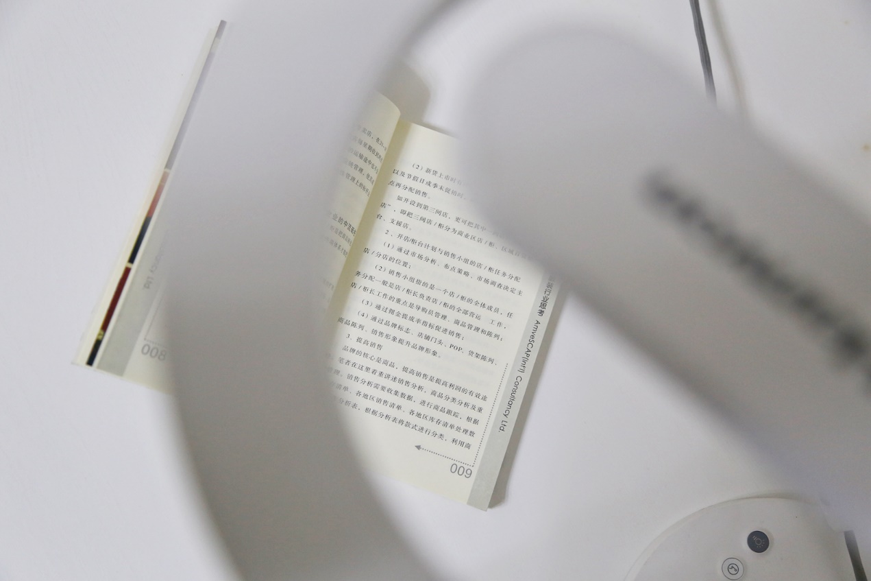 护眼灯性价比高的品牌,哪一款的护眼灯比较好