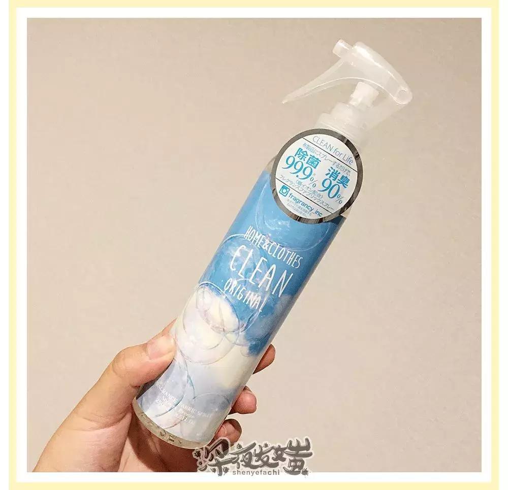 粉丝量20万以上的好物分享,粉丝年度爱用物