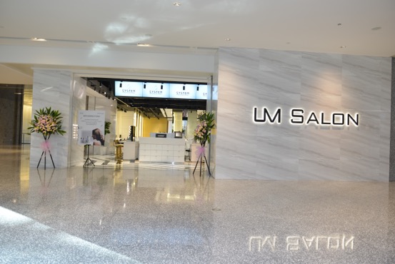 德研丝秀发焕能修护液,德研丝晒出护发新次元