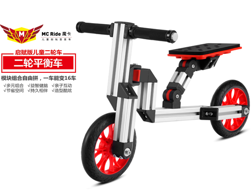 加盟儿童益智玩具店前景如何,儿童玩具店加盟投资费用