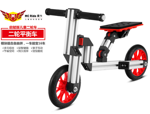 加盟儿童益智玩具店前景如何,儿童玩具店加盟投资费用