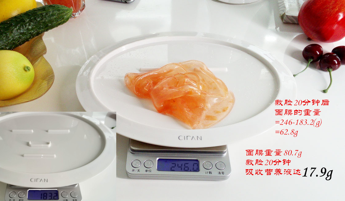 敷面膜机,恒温40度面膜