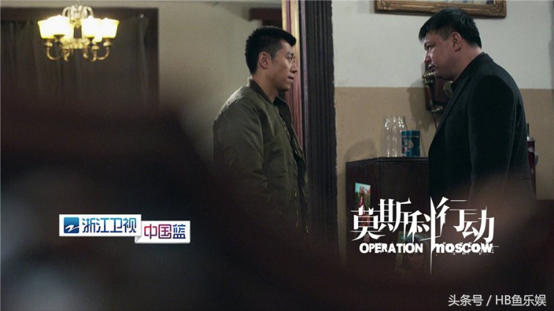 莫斯科行动一箱钱是假的吗,莫斯科行动要多少票能回本