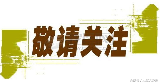 推荐滚球,滚球欧洲盘