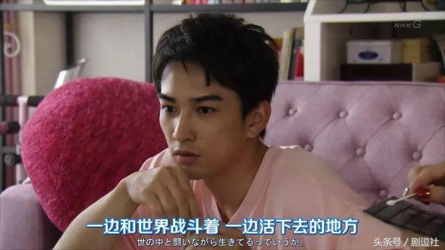 毁三观悬疑日剧,毁三观日剧大结局