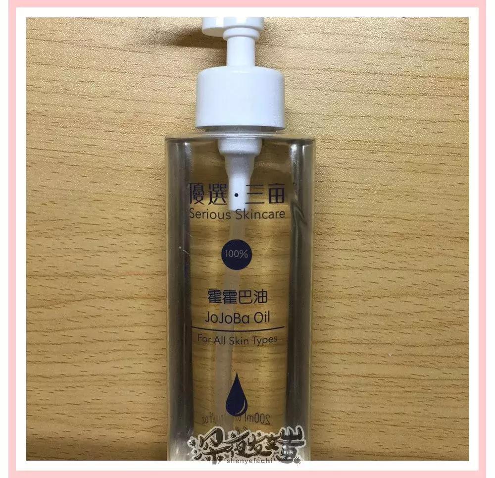 粉丝量20万以上的好物分享,粉丝过百万的分享好物