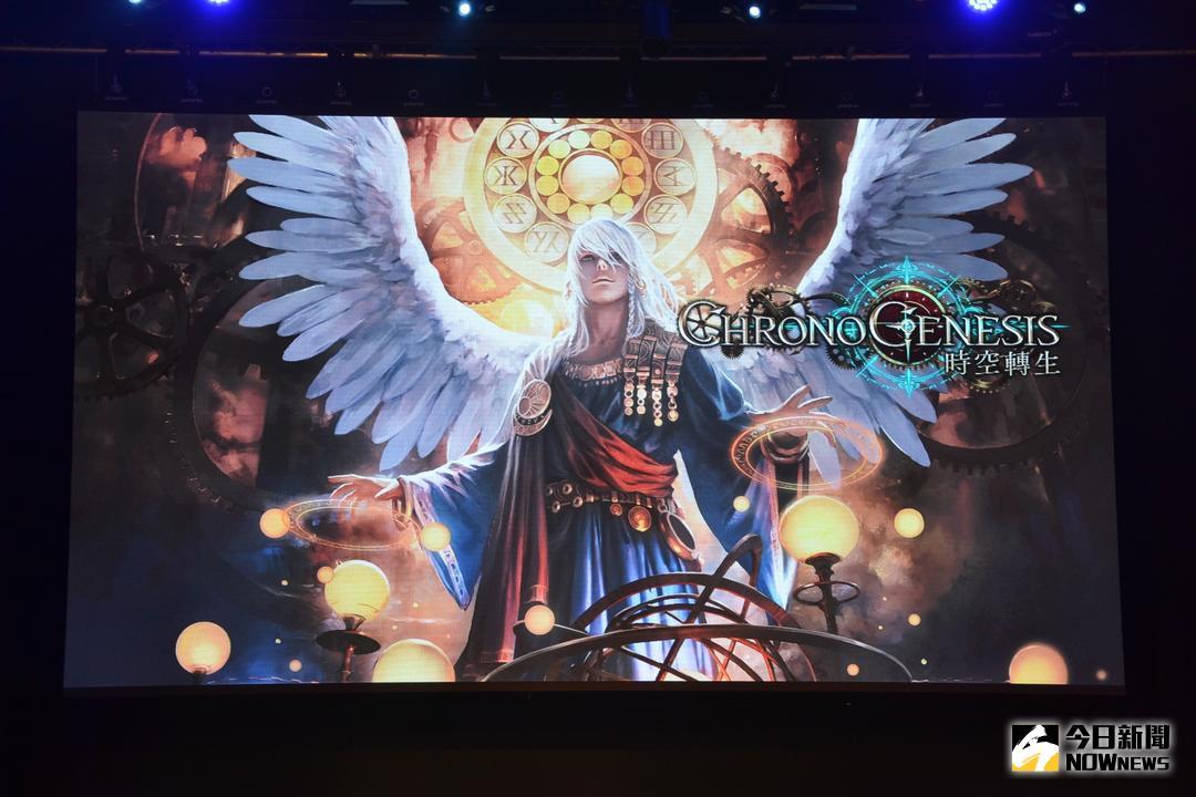 台北tpgs展,2019台湾电玩展