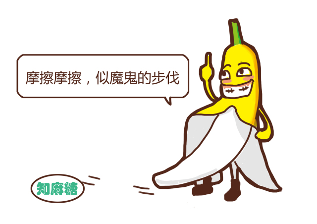 男生不要看女生的温馨小贴士,男生勿看女生什么意思