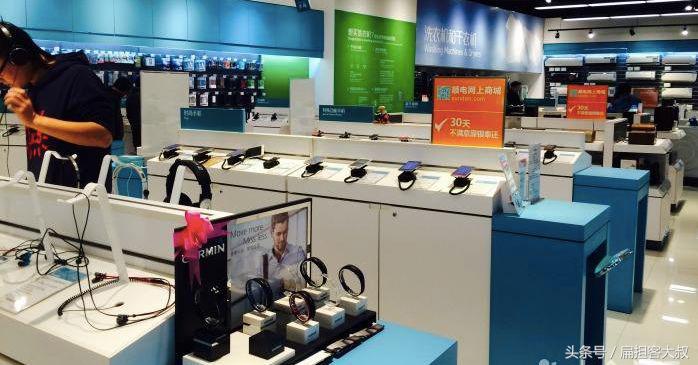 手机新零售的商业模式案例,实体店新零售经典案例