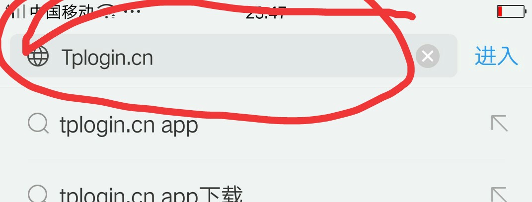 tp-link路由器可以桥接360wifi吗,换路由器怎么连TP-LINK监控