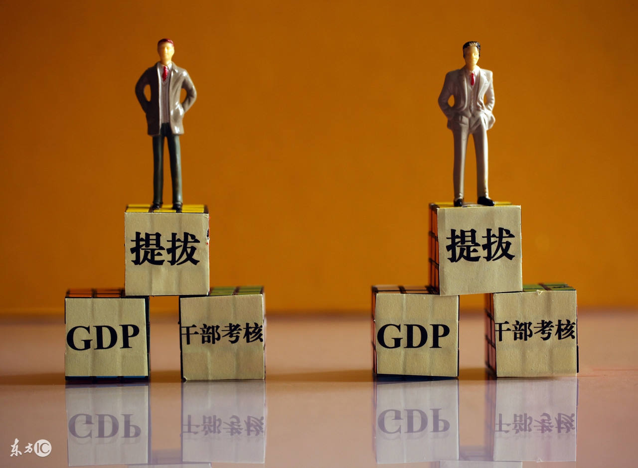 工厂绩效管理与绩效考核,pcb工厂各部门绩效考核方案