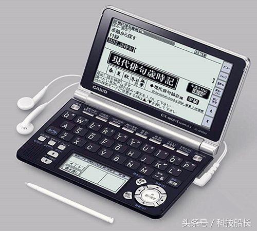 回忆杀那些年我们追过的经典,回忆杀2008年