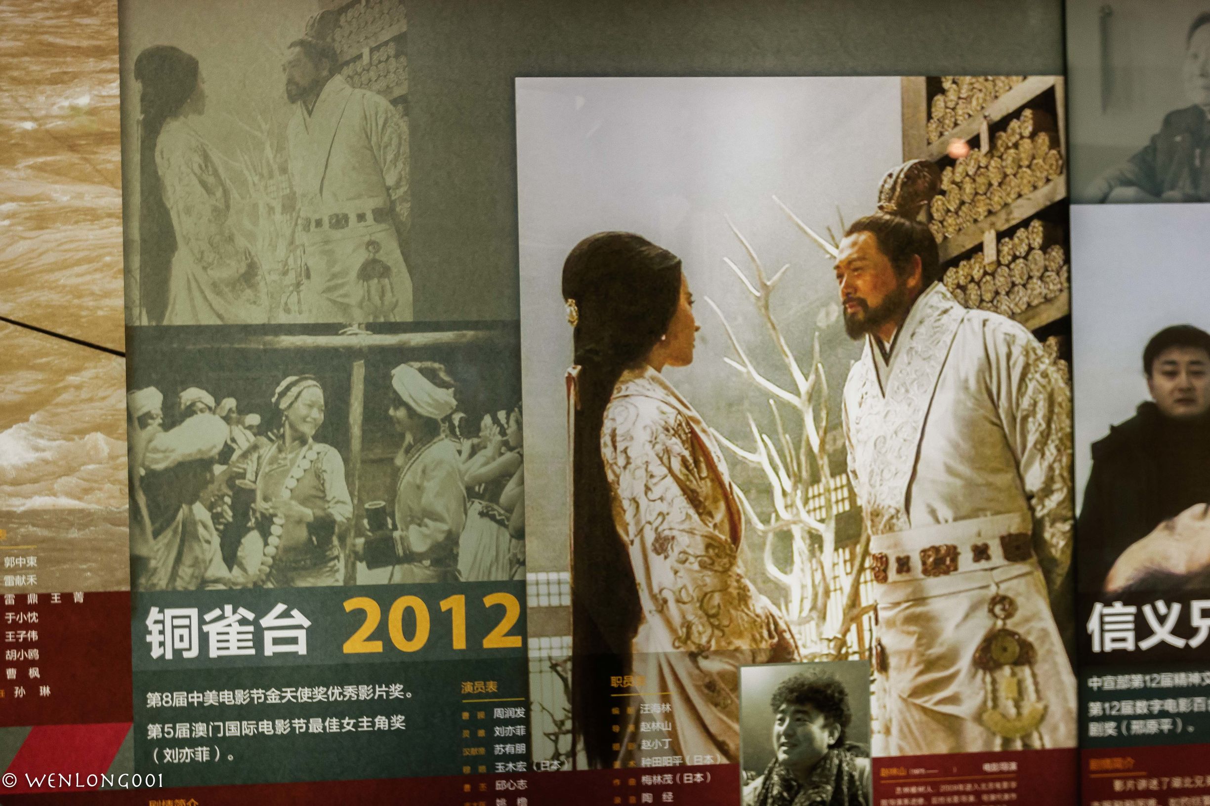 长影旧址博物馆怎么样,长影旧址博物馆地面上的马赛克