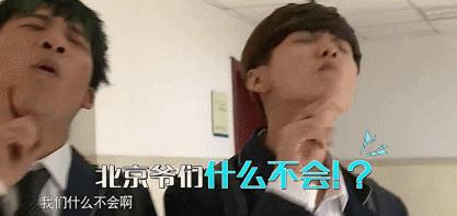 鹿晗踢足球什么水平啊,鹿晗踢球到底有多厉害