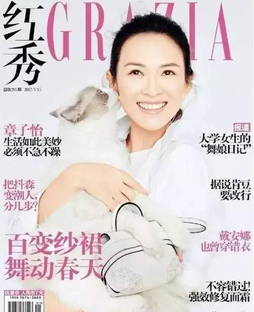 女明星p图爆笑场面,女明星p图到底多狠