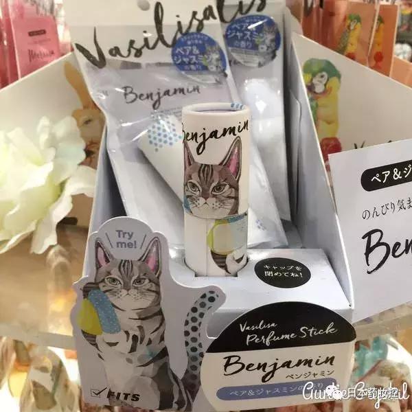 适用于初学者的平价日本美妆推荐,日本药妆最新必买清单