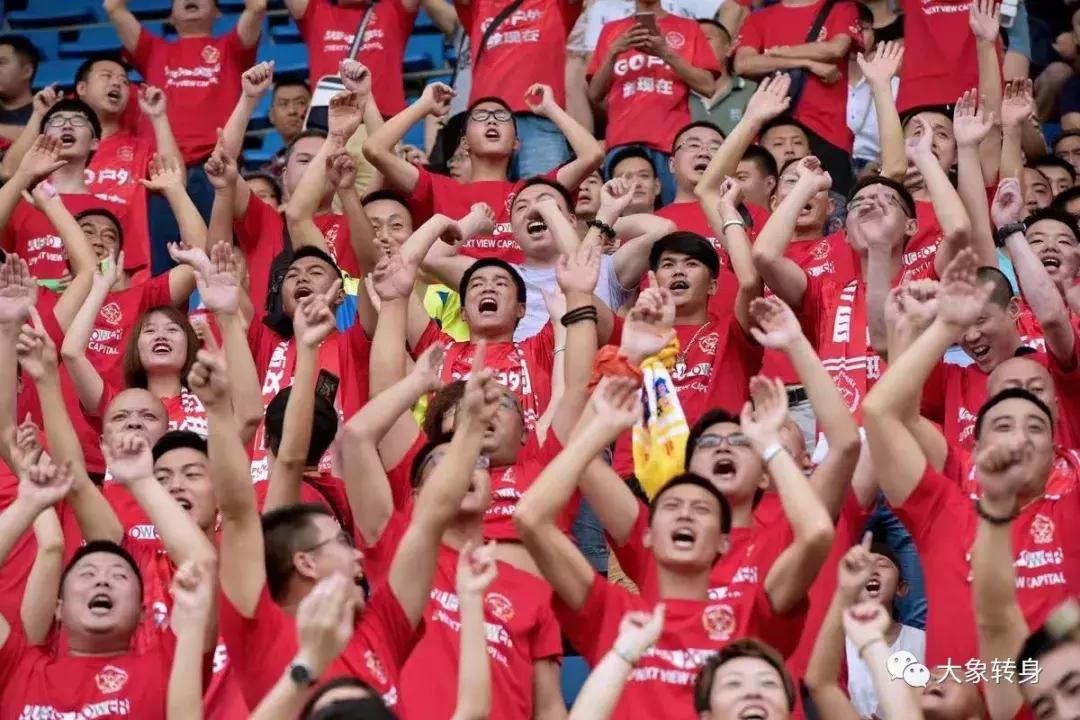 为你们自豪，梓州龙！——2017梓州龙球迷协会年会后记