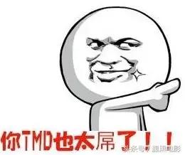 今年的网剧，就靠这几部了