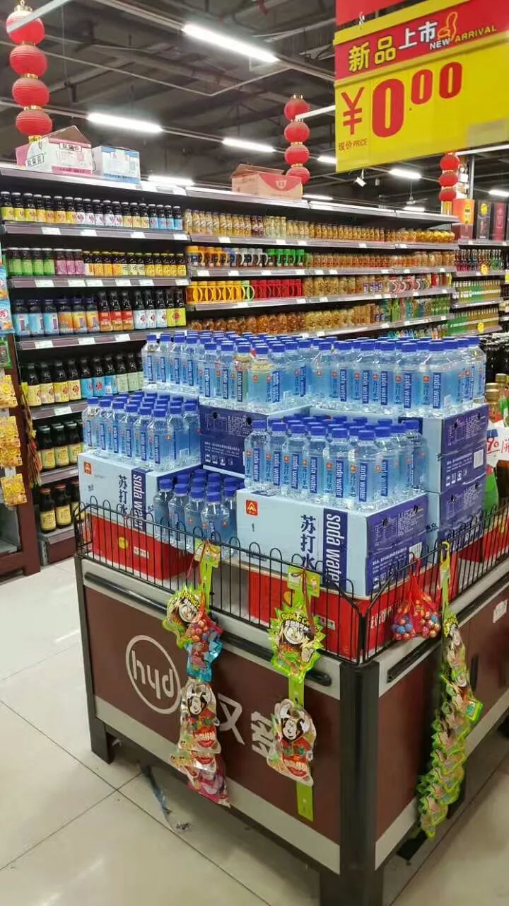 20年来国内饮料市场爆款产品,饮品市场火爆视频