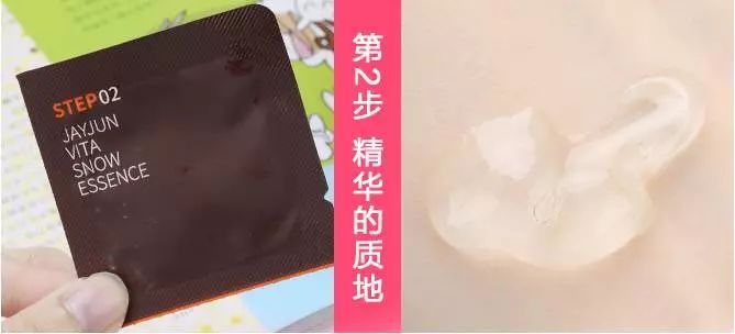 补水面膜排名前十畅销款,冬天补水面膜推荐红榜