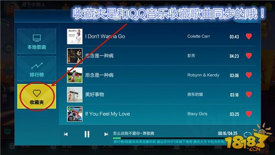 qq飞车学会什么技巧才能变大神,如何学会玩qq飞车手游