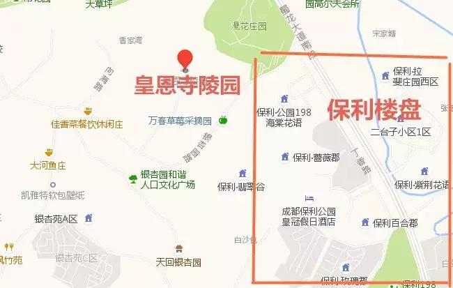 成都哪些地区的房子不能买,成都五个地方的房子不能买