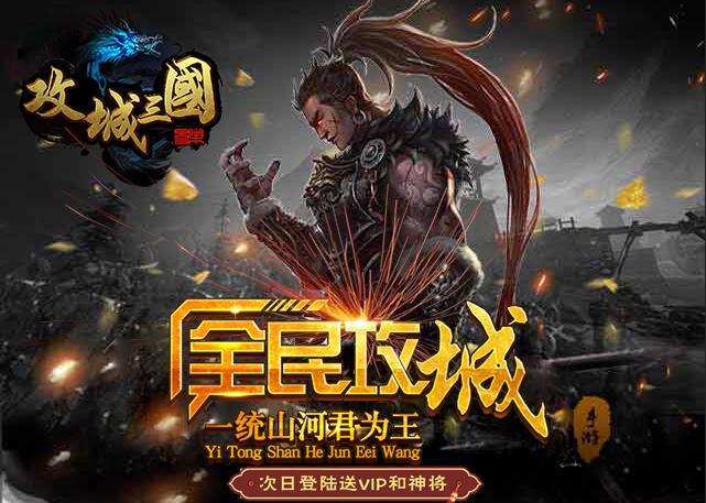 跳一跳是最火的游戏,跳一跳小游戏休闲单机手游