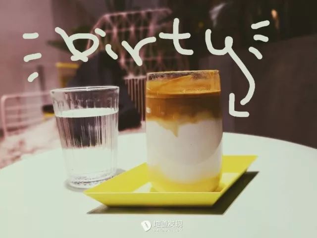 广州番禺网红咖啡店打卡前十名 (最近比较火的网红咖啡店广州)