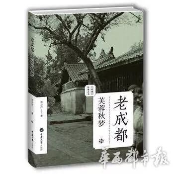 你家隔壁子可能住了个名人~快为你的“邻居”疯狂打call!