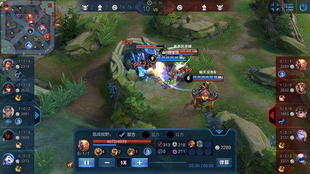 王者荣耀拳僧称号,拳僧达摩