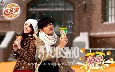 乐活家｜难道只有我和变壮的周董好奇，狂喝奶茶不发胖的方法？