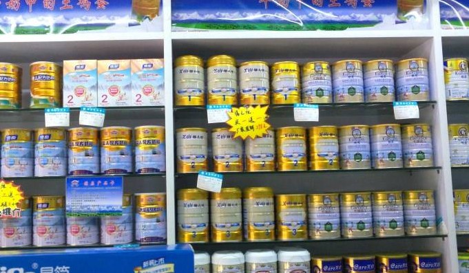 进口奶粉发展前景,跨境版奶粉