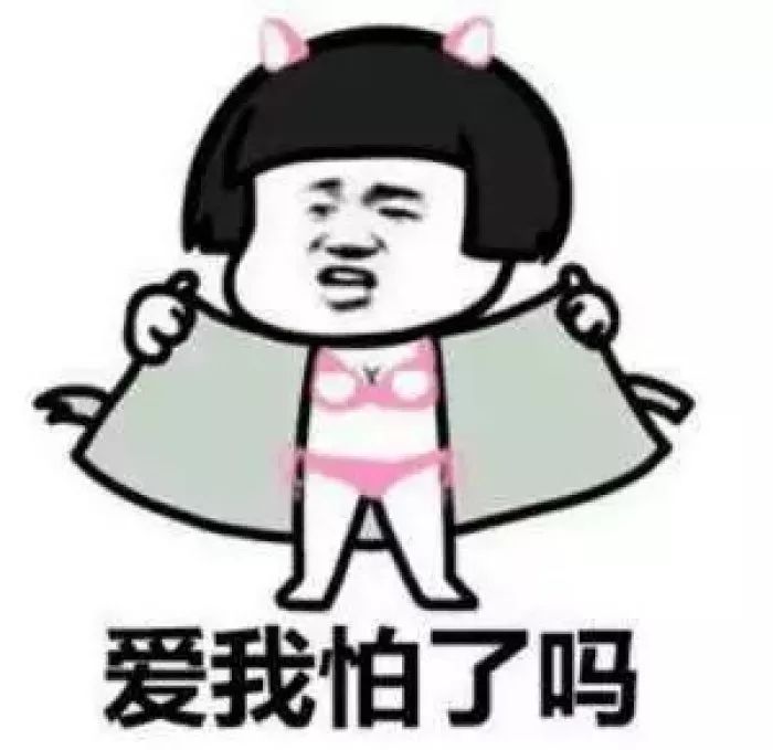 女人胸平是什么原因造成的,胸平的像飞机场怎么办