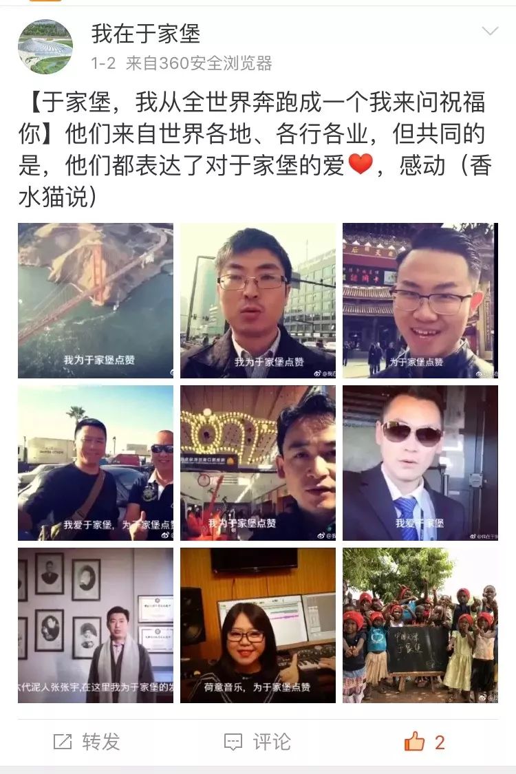 鏂拌瑗垮畨,鏂拌褰辫瑙ｈ