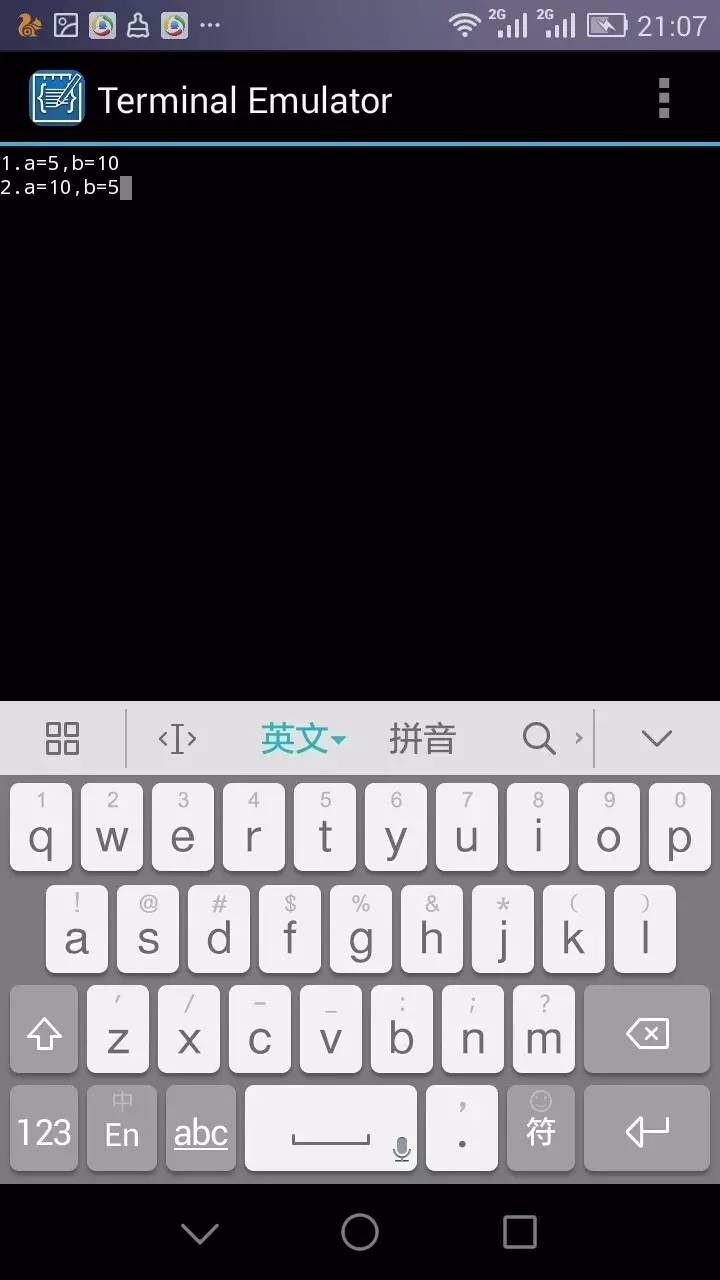 新手学编程之逛超市与图书馆（C语言最难之指针）