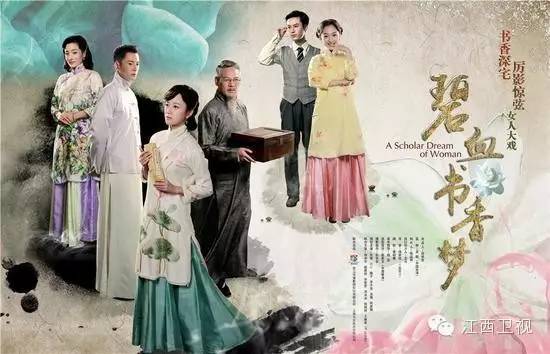 “叔嫂”变“夫妻”？“栋檬CP”这四世爱情路实在太坎坷！