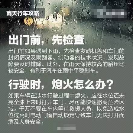 昨夜的狂风完整版,昨夜的狂风原版