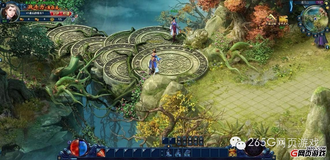 盘点|多款武侠大作上线五一假前开测页游来袭