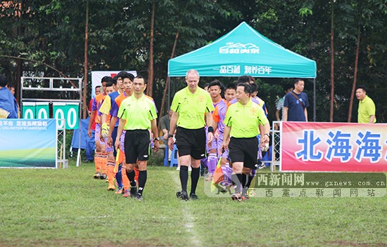 北海国际青少年赛,2024年北海青少年足球比赛