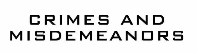 电影人谈伍迪艾伦,伍迪艾伦关于爱情