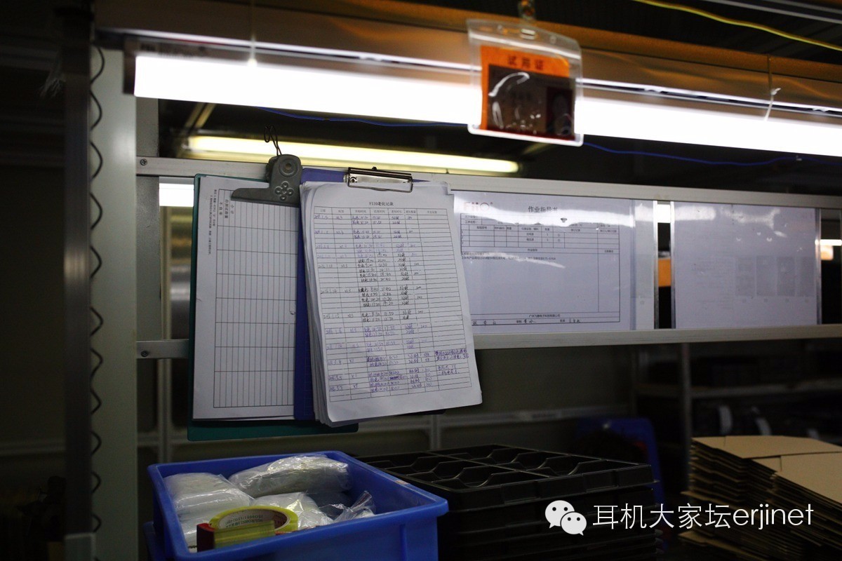 广州市飞傲电子有限公司,广州飞傲电子科技有限公司面试题