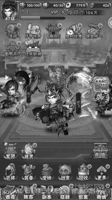 游戏ui设计表达,游戏ui设计界面配色