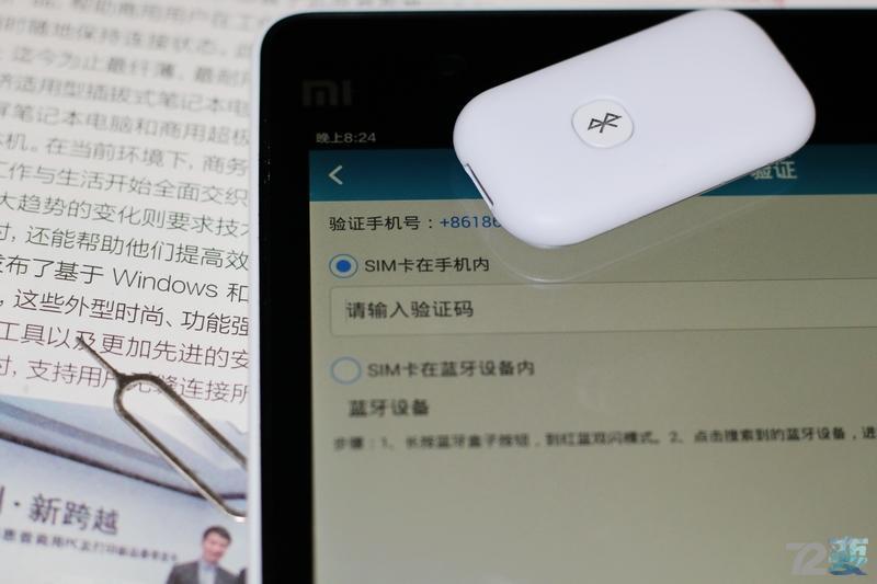 苹果手机双卡双待吐槽,苹果双卡双待手机性价比推荐