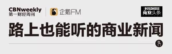 最后一批90后已告别18岁后,最后一批90后已经成年了吗