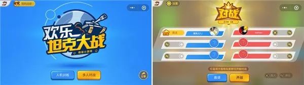 跳一跳除了微信哪里还能玩,微信小游戏跳一跳游戏入口