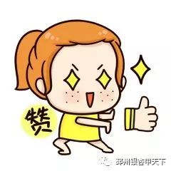 邳州市经济支柱产业,邳州值不值得投资