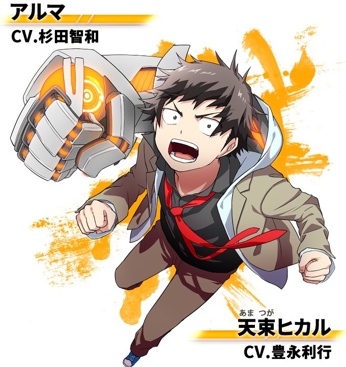 与新冠病毒大战,与新冠病毒斗争的第一天