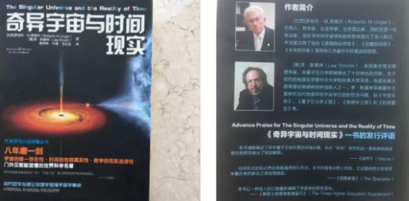 著名物理学家和数学家,什么东西让科学家产生了智慧