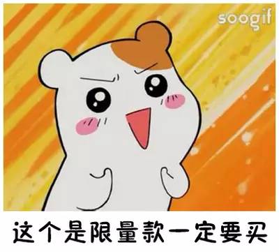 好便宜呀的意思,好便宜英文怎么说